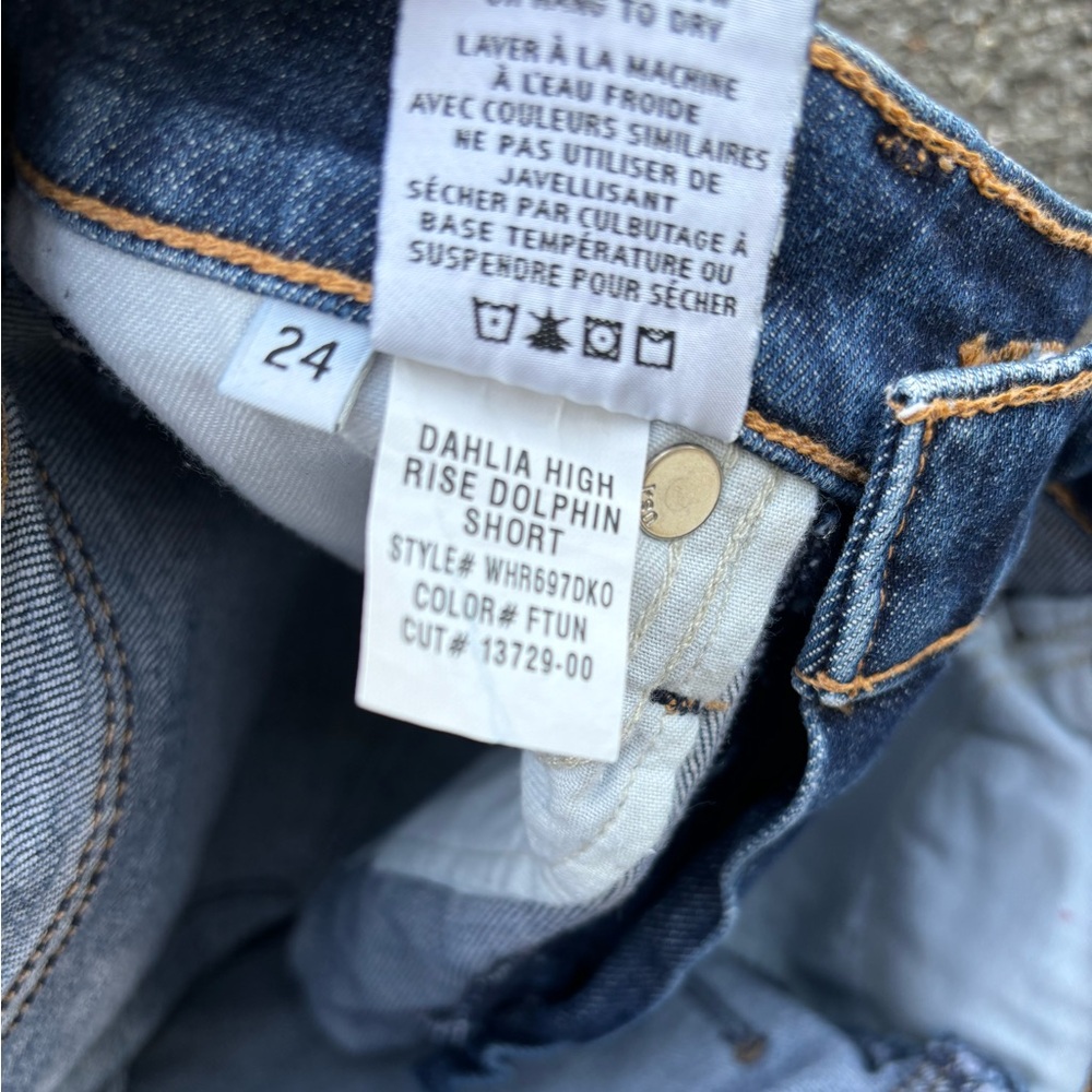 HUDSON Dahlia High Rise Dolphin shorts - Picture 6 of 6